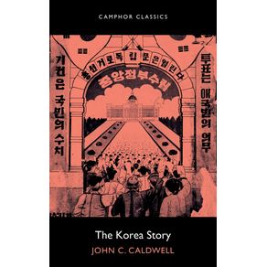 The-Korea-Story