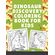 Dinosaur-Discovery-Coloring-Book-for-Kids