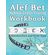 Alef-Bet-Hebrew-Letter-Tracing-Workbook