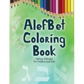 AlefBet-Coloring-Book