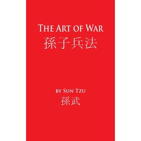 The-Art-of-War