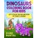 Dinosaurs-coloring-book-for-kids