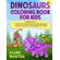 Dinosaurs-Coloring-Book-for-kids