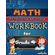 Math-Workbook-for-Grade-4---Multiplication-and-Division