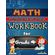 Math-Workbook-for-Grade-4---Multiplication-and-Division---Color-Edition