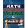 Math-Workbook-for-Grade-3---Multiplication-and-Division---Color-Edition