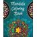 Mandala-Coloring-Book-for-Adults