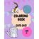 Cute-cats-and-kittens-coloring-book-for-kids