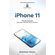 iPhone-11