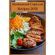 Restaurant-Copycat-Recipes-2021