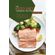 The-Keto-Diet-Cookbook-Solution