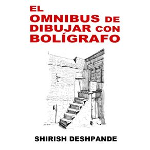 El-omnibus-del-dibujo-a-boligrafo
