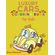 Luxury-Cars-Coloring-Book-For-Kids