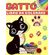 GATTO-LIBRO-DA-COLORARE-PER-BAMBINI