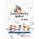 Cursive-Handwriting-Workbook-For-Kids