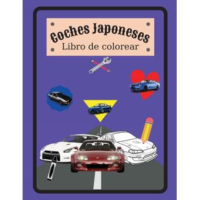 Coches-Japoneses-Libro-de-colorear