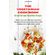The-Vegetarian-Cookbook-Breakfast-and-Smoothies-Recipes