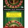 VINCERE-ALLA-ROULETTE---LIBRO-IN-ITALIANO-PER-GUADAGNARE-CON-IL-CASINO-ONLINE----RIGID-COVER---HARDBACK-VERSION---ITALIAN-EDITION-