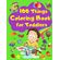 100-Things-Coloring-Book-for-Toddlers