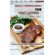 The-Mediterranean-Cookbook-for-Meat-Lovers
