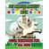 Dot-Markers-Activity-Book-with-Unicorns-for-all-Kids