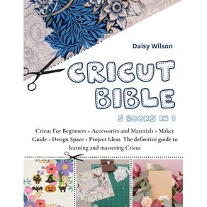 Cricut-Bible