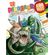 Dinosaur-Coloring-Book-for-Kids-ages-4-8