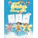 Fairy-Coloring-Book-For-Kids