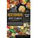 Mediterranean-Diet-Slow-Cooker-Cookbook