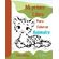 Mi-Primer-Libro-Para-Colorear-Animales