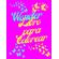 Wonder-Libro-para-Colorear