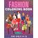 Fashion-Coloring-Book-for-Girls-8-12