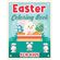 Easter-Coloring-Book-for-Kids