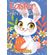 Easter-Coloring-Book-for-Kids