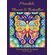 Mandala-Flowers-and-Butterflies-Coloring-Book-for-Adults