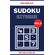 Sudoku-Extreme-Vol.5