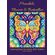 Mandala-Flowers-and-Butterflies-Coloring-Book-for-Adults-2021-Edition