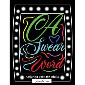 A-Swear-word-Coloring-book-for-adults