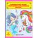 Mermaid-and-Unicorn-Coloring-Book