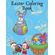 Easter-Coloring-Book-For-Kids-Ages-4-8