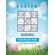 Happy-Easter-Sudoku