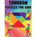 Tangram-Puzzles-for-Kids