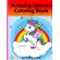 Amazing-Unicorn-Coloring-Book