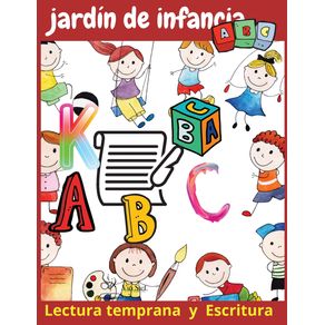 Jardin-de-infancia