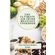 The-Ultimate-Air-Fryer-Meatless-Cookbook