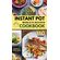 INSTANT-POT-Worlds-Recipes