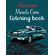 American-Muscle-Cars-Coloring-Book