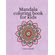 Mandala-coloring-book-for-kids