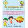 THE-MEDITERRANEAN-DIET-FOR-KIDS-COOKBOOK