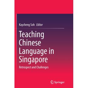 Teaching-Chinese-Language-in-Singapore